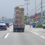 과적<b>화물차</b>...드럽게도 실었네!! 저러다 사고나면 어짤라고!! 아놔