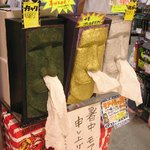 일본에서 유행하는 <b>티슈</b>
