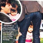 인형같은 수리..톰크루즈 사랑 <b>독차지</b>하는구나..