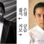 후레쉬맨의 현재모습~