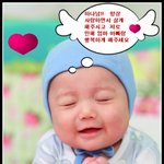 (^^ 우리 애기 기도하는중 ^^) 쉿 조용해주세요^^
