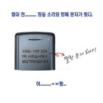 ㅅㅂ 내 인생이 <b>한심</b>하다...ㅠㅠ