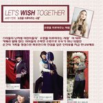★☆★착한일에 앞장선 윤은혜 이선균 <b>오상진</b>!!!!!!!!!!!!!...