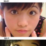 <b>이랫</b>던 그녀가...