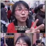 이사진<b>주인공</b> 아시는분 빠른 제보 바랍니다