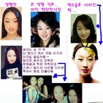 최여진, 데뷔 전부터 지금까지 <b>변천사</b>