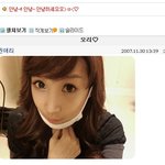 권애리, 미니<b>홈피</b>에 오늘 올라온 사진