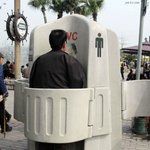 민망한 남성<b>전용</b> 화장실
