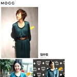 같은옷 입은 여자 스타들~ <b>임수정</b>&amp;박시연&amp;이민경&amp;성현아