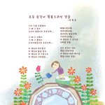모든 순간