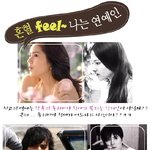 <b>혼혈</b>필 스타들~