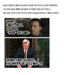 "<b>제리</b> 브룩하이머"를 향한 두 남자의 뜨거운 대결!!