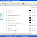 네비게이션 a/s 다들 만족하나요?
