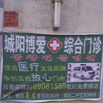 한글 <b>번역</b>? 어케 된거야!ㅋㅋ
