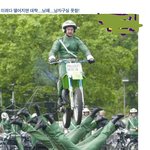 떨지면 ㅋㅋ완전 <b>낭패</b>