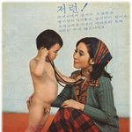 가정부의 <b>은밀</b>한 유혹