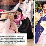 정준하, 이번엔 힐튼 덕에 미국 연예잡지 <b>장식</b>