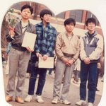 서태지 중학교 졸업사진, 신발을 주목!