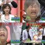 <b>퍼니</b> 일본방송