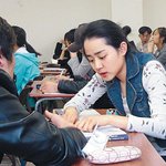 열심히 대학생활중인 <b>문근영</b>양