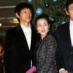 김남일-김보민 예비부부, 축구협 <b>방문</b>