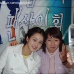 김태희 수년전 팬사인회때 모습! <b>수수</b>하다.