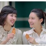 여자들이 하는 투톱광고가 대세인가봐요 'ㅁ'