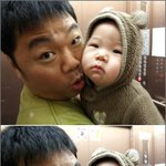 옥동자 아들 <b>시후</b>, 곰돌이 옷 입고