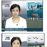 최송현 아나의 지방근무 시절, 머리 너무 촌스러워