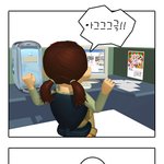 [포그이야기 <b>vol</b>.3] 연말계획 - 2007. 12. 3.