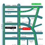 사진올렸어요 보시고 댓글좀 달아주세요