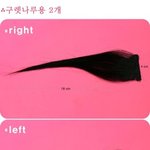 남자들의<b>생명</b>구렛나루판매ㅋㅋㅋㅋㅋㅋㅋㅋㅋㅋ