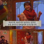 무릎팍도사한예슬 덩실<b>댄스</b>