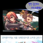 나도 <b>스키장</b> 가고 싶다~