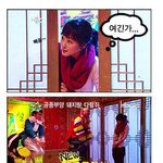 무릎팍<b>도사</b>-한예슬편