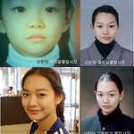신민아 미모, 유치원 때부터 변함 없어