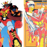 메칸더v가 영화화 된다면?