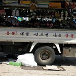 나는 <b>흥분</b>한다!!