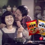 너<b>구려</b> ~