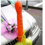 <b>최선</b>을 다하자 ~!!