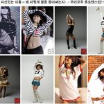 <b>효리</b> 겨드랑이보다 배꼽이 더 예쁘다!!
