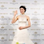 성현아 결혼식 현장