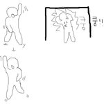 저 변태인가봐요..