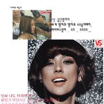 내 여자친구가 <b>이런</b>머리? 에효 <b>상상</b>하지 말자...