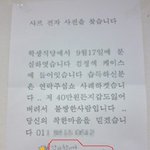 감사합니다 <b>유용</b>하게 쓰고 있습니다