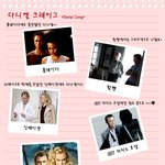 헐리웃 훈남 다니엘 크레이그 <b>출연작</b>