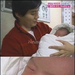 탤런트 <b>류진</b>, 2세 공개