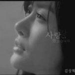 김상혁 이하린 뮤직<b>비디오</b> 떳어요!!!