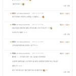 어제 톡에서 알게된 그녀를 만났습니다. (증거사진첨부)