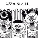 <b>임직원용</b> 아웃백 80%할인쿠폰